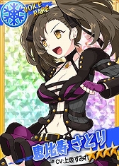 ���������꡼ No.011�Υ���ͥ������ / �֥�󥰥ɥ꡼�� ���ҥץ��쥹�����DDT���������ײ���6�ƥ쥹�顼������