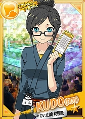 ���������꡼ No.016�Υ���ͥ������ / �֥�󥰥ɥ꡼�� ���ҥץ��쥹�����DDT���������ײ���6�ƥ쥹�顼������