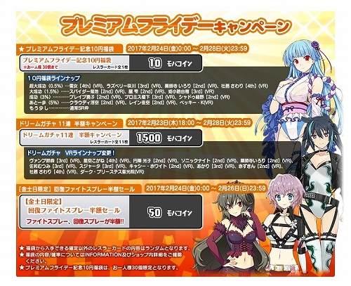 ���������꡼ No.017�Υ���ͥ������ / �֥�󥰥ɥ꡼�� ���ҥץ��쥹�����DDT���������ײ���6�ƥ쥹�顼������