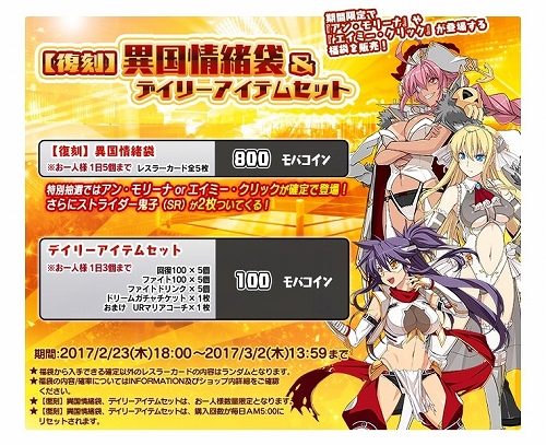 ���������꡼ No.018�Υ���ͥ������ / �֥�󥰥ɥ꡼�� ���ҥץ��쥹�����DDT���������ײ���6�ƥ쥹�顼������