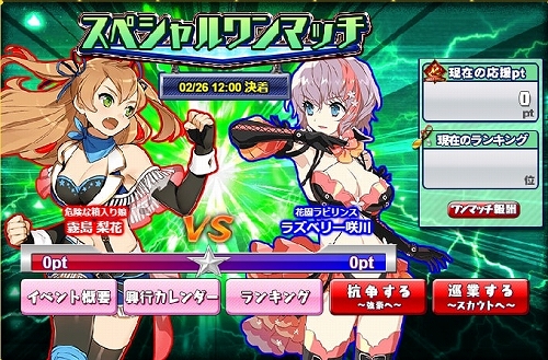 ���������꡼ No.021�Υ���ͥ������ / �֥�󥰥ɥ꡼�� ���ҥץ��쥹�����DDT���������ײ���6�ƥ쥹�顼������