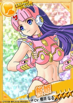 画像ギャラリー No.004のサムネイル画像 / 「リングドリーム 女子プロレス大戦」に「プラレス3四郎」の桜姫が再登場