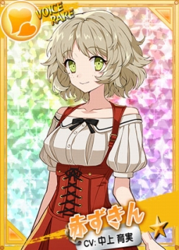 画像ギャラリー No.006のサムネイル画像 / 「リングドリーム 女子プロレス大戦」に「プラレス3四郎」の桜姫が再登場