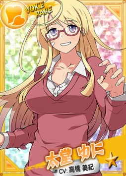 画像ギャラリー No.007のサムネイル画像 / 「リングドリーム 女子プロレス大戦」に「プラレス3四郎」の桜姫が再登場