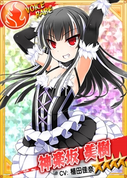 画像ギャラリー No.002のサムネイル画像 / 「リングドリーム」，女子高生レスラー「神楽坂 美樹」が新デザインで登場