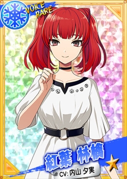 画像ギャラリー No.007のサムネイル画像 / 「リングドリーム」，女子高生レスラー「神楽坂 美樹」が新デザインで登場