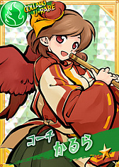 ꡼ No.002 | ֥󥰥ɥ꡼סߡ֤ץܤȡƥȥãǥܥɤʤɤ