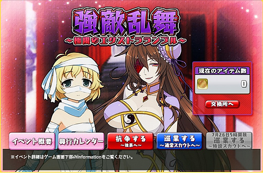 ꡼ No.009 | ֥󥰥ɥ꡼סߡ֤ץܤȡƥȥãǥܥɤʤɤ