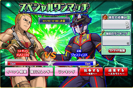 ꡼ No.013 | ֥󥰥ɥ꡼סߡ֤ץܤȡƥȥãǥܥɤʤɤ