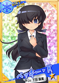 画像ギャラリー No.001のサムネイル画像 / 「リングドリーム 女子プロレス大戦」，メイドレスラー「ベッキー・K」が新デザインで登場
