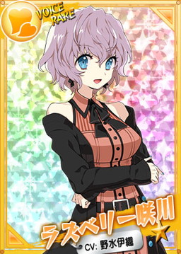 ���������꡼ No.002�Υ���ͥ������ / �֥�󥰥ɥ꡼�� ���ҥץ��쥹����פ˿��ǥ�����Υ饺�٥꡼����о�