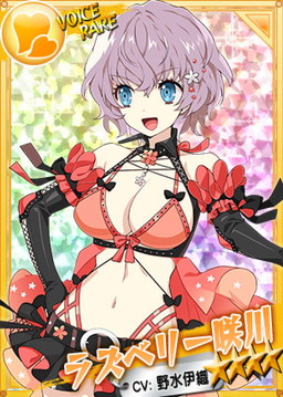 ���������꡼ No.003�Υ���ͥ������ / �֥�󥰥ɥ꡼�� ���ҥץ��쥹����פ˿��ǥ�����Υ饺�٥꡼����о�