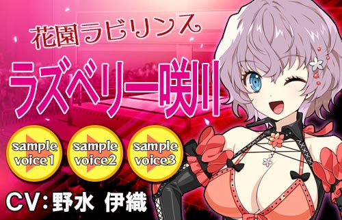 ���������꡼ No.004�Υ���ͥ������ / �֥�󥰥ɥ꡼�� ���ҥץ��쥹����פ˿��ǥ�����Υ饺�٥꡼����о�