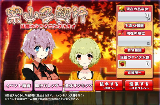 ���������꡼ No.005�Υ���ͥ������ / �֥�󥰥ɥ꡼�� ���ҥץ��쥹����פ˿��ǥ�����Υ饺�٥꡼����о�