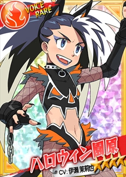 画像ギャラリー No.003のサムネイル画像 / 「リングドリーム」，凶悪ロリータ「ハロウィン園原」が新デザインで登場