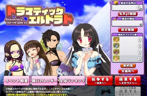 ���������꡼ No.001�Υ���ͥ������ / �֥�󥰥ɥ꡼�� ���ҥץ��쥹����ס���DDT���������ײ�ɤ���7�ƥ쥹�顼����������