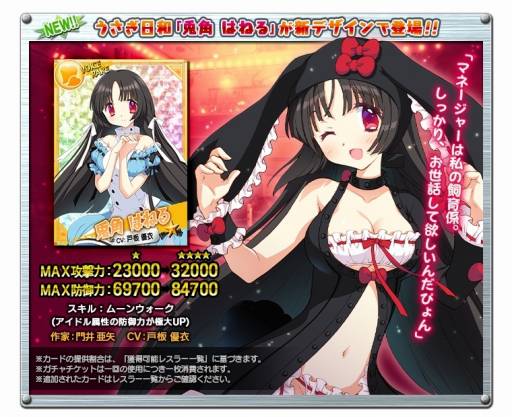 ���������꡼ No.006�Υ���ͥ������ / �֥�󥰥ɥ꡼�� ���ҥץ��쥹����ס���DDT���������ײ�ɤ���7�ƥ쥹�顼����������