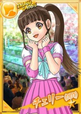 ���������꡼ No.013�Υ���ͥ������ / �֥�󥰥ɥ꡼�� ���ҥץ��쥹����ס���DDT���������ײ�ɤ���7�ƥ쥹�顼����������