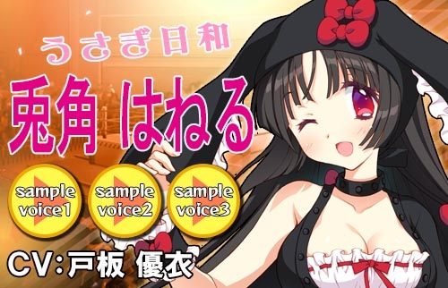 ���������꡼ No.017�Υ���ͥ������ / �֥�󥰥ɥ꡼�� ���ҥץ��쥹����ס���DDT���������ײ�ɤ���7�ƥ쥹�顼����������