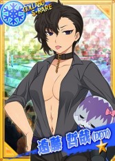 ���������꡼ No.018�Υ���ͥ������ / �֥�󥰥ɥ꡼�� ���ҥץ��쥹����ס���DDT���������ײ�ɤ���7�ƥ쥹�顼����������