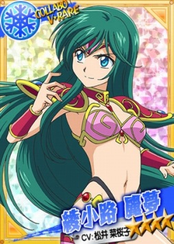 画像ギャラリー No.004のサムネイル画像 / 「リングドリーム 女子プロレス大戦」,アニメ「DREAM HUNTER 麗夢」とのコラボイベントが開催