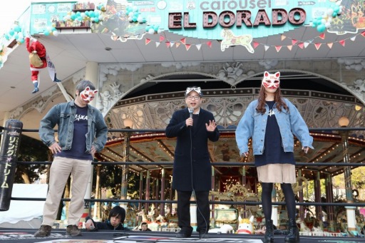 ���������꡼ No.009�Υ���ͥ������ / �֥�󥰥ɥ꡼��׼��DDT�ץ��쥹���ԡְ��ϰ�����ꤤ�Ǥ�3�פ����š��Ķ��β��ǥץ��쥹�Ȳ��ڤˤ�륫���˥Х���֤��и�