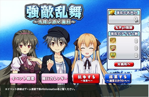 画像ギャラリー No.005のサムネイル画像 / 「リングドリーム」，堕ちた勇者“ブレイブ勇子”が新デザインで登場
