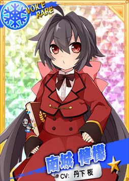 画像ギャラリー No.001のサムネイル画像 / 「リングドリーム」，FWWW秘書の「南城 檸檬」がレスラーとして登場