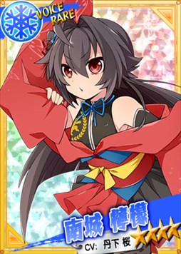 画像ギャラリー No.002のサムネイル画像 / 「リングドリーム」，FWWW秘書の「南城 檸檬」がレスラーとして登場