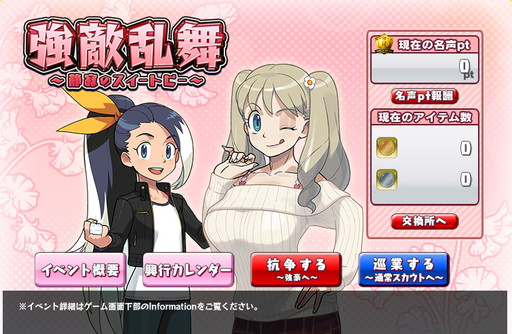 ���������꡼ No.005�Υ���ͥ������ / �֥�󥰥ɥ꡼�� ���ҥץ��쥹����ס��������������������ǥ�������о�