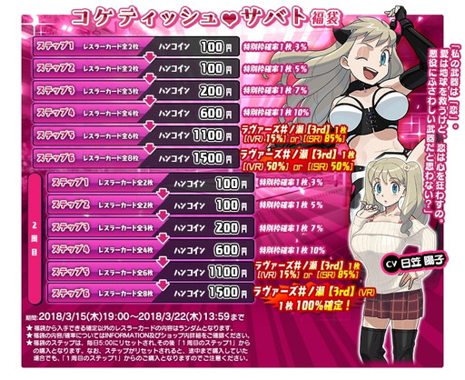 ���������꡼ No.006�Υ���ͥ������ / �֥�󥰥ɥ꡼�� ���ҥץ��쥹����ס��������������������ǥ�������о�