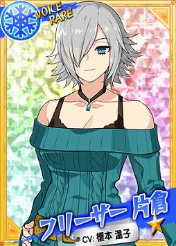 画像ギャラリー No.003のサムネイル画像 / 「リングドリーム 女子プロレス大戦」，“フリーザー片倉”が新デザインで登場に