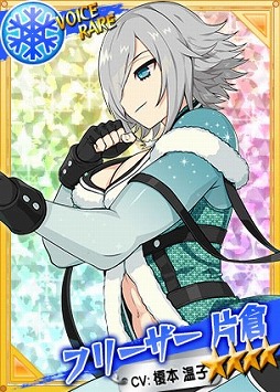 画像ギャラリー No.004のサムネイル画像 / 「リングドリーム 女子プロレス大戦」，“フリーザー片倉”が新デザインで登場に