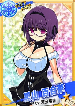 画像ギャラリー No.003のサムネイル画像 / 「リングドリーム 女子プロレス大戦」，新デザインの「黒山百合華」が登場