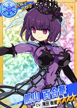 画像ギャラリー No.004のサムネイル画像 / 「リングドリーム 女子プロレス大戦」，新デザインの「黒山百合華」が登場