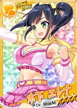 画像ギャラリー No.004のサムネイル画像 / 「リングドリーム 女子プロレス大戦」，新デザインの「木下 エレナ」が登場