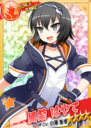 画像集一覧 リングドリーム 女子プロレス大戦 に新デザインの風祭はやてが登場