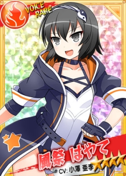 画像ギャラリー No.004のサムネイル画像 / 「リングドリーム 女子プロレス大戦」に新デザインの風祭はやてが登場