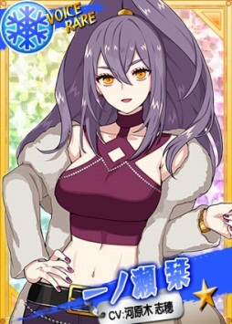 画像ギャラリー No.005のサムネイル画像 / 「リングドリーム 女子プロレス大戦」,狂宴幹事「一ノ瀬栞」が新デザインで登場