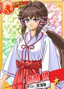 画像ギャラリー No.002のサムネイル画像 / 「リングドリーム 女子プロレス大戦」，新デザインの「南城 蛍」が登場
