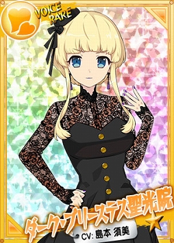 画像ギャラリー No.003のサムネイル画像 / 「リングドリーム 女子プロレス大戦」,新デザインの「ダーク・プリーステス聖光院」が登場