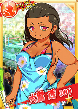 画像ギャラリー No.007のサムネイル画像 / 「リングドリーム 女子プロレス大戦」，忍ばずの忍び「風魔 あやめ」が新デザインで登場