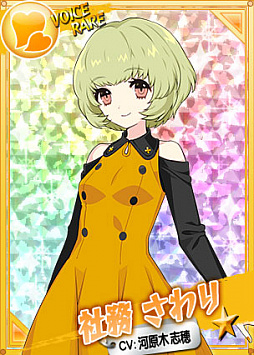 画像ギャラリー No.004のサムネイル画像 / 「リングドリーム 女子プロレス大戦」,宵待草「社務 さわり」が新デザインで登場