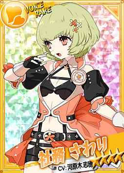 画像ギャラリー No.005のサムネイル画像 / 「リングドリーム 女子プロレス大戦」,宵待草「社務 さわり」が新デザインで登場