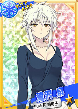 画像ギャラリー No.002のサムネイル画像 / 「リングドリーム」,新デザインの滝沢 泉が登場する“神無月十四番勝負〜オクトーバー・マッドネス〜”が開催