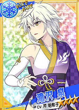 画像ギャラリー No.003のサムネイル画像 / 「リングドリーム」,新デザインの滝沢 泉が登場する“神無月十四番勝負〜オクトーバー・マッドネス〜”が開催