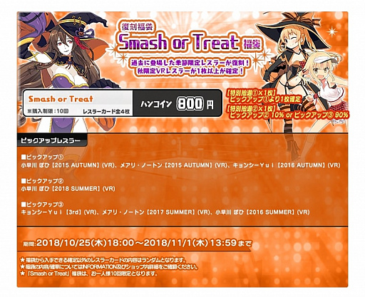 ���������꡼ No.002�Υ���ͥ������ / �֥�󥰥ɥ꡼�� ���ҥץ��쥹����ס�����ǥ�����Ρ֥饺�٥꡼����פ��о�