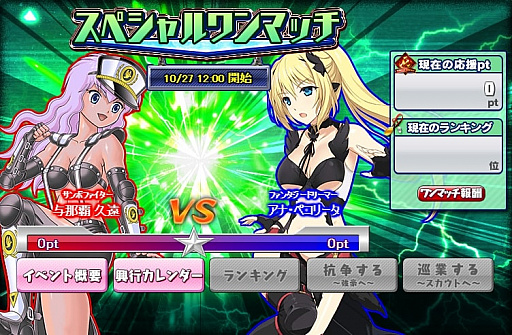 ���������꡼ No.004�Υ���ͥ������ / �֥�󥰥ɥ꡼�� ���ҥץ��쥹����ס�����ǥ�����Ρ֥饺�٥꡼����פ��о�