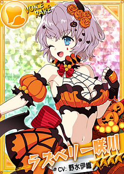 ���������꡼ No.007�Υ���ͥ������ / �֥�󥰥ɥ꡼�� ���ҥץ��쥹����ס�����ǥ�����Ρ֥饺�٥꡼����פ��о�