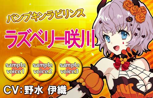 ���������꡼ No.008�Υ���ͥ������ / �֥�󥰥ɥ꡼�� ���ҥץ��쥹����ס�����ǥ�����Ρ֥饺�٥꡼����פ��о�